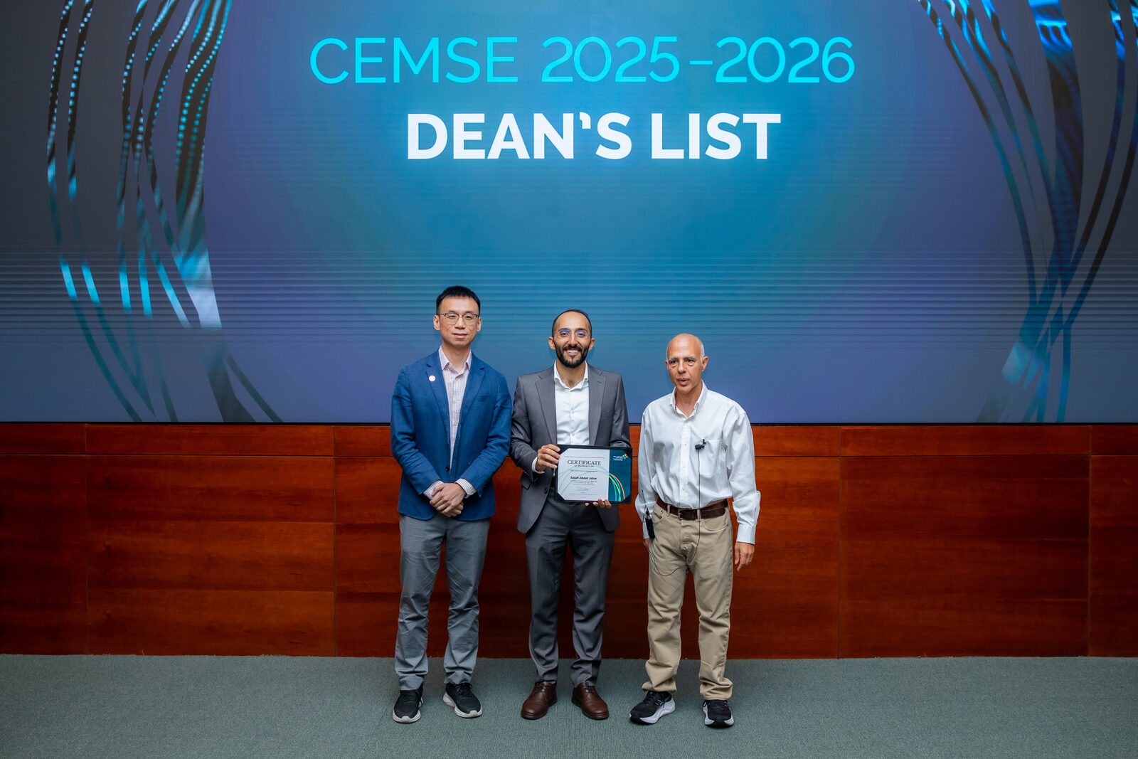 CEMSE 2025-2026 Dean's List ceremony stage