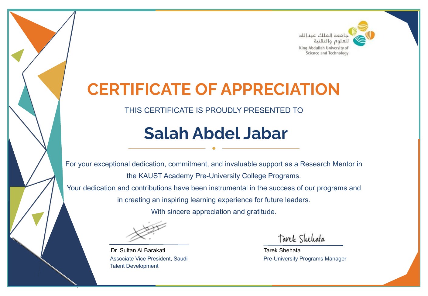 Certificate of Appreciation as Research Mentor, KAUST Academy Pre-University College Programs